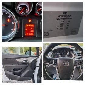 Opel Mokka 1 6 CDTI AVTO , снимка 16