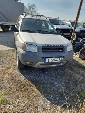     Land Rover Freelander