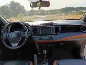 Toyota Rav4 SE 2.5 AWD | Mobile.bg    11