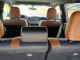 Toyota Rav4 SE 2.5 AWD | Mobile.bg    16