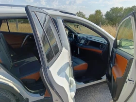 Toyota Rav4 SE 2.5 AWD | Mobile.bg    15