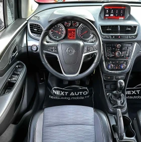 Opel Mokka 1.4i 140HP 111 000KM КОЖА EURO6B - 14990 лв. / 7664.27 € - 73609289 10