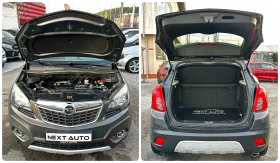 Opel Mokka 1.4i 140HP 111 000KM КОЖА EURO6B - 14990 лв. / 7664.27 € - 73609289 15
