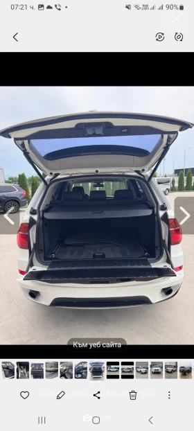 BMW X5 3, 0 D, снимка 6