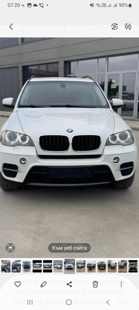 BMW X5 3, 0 D, снимка 2