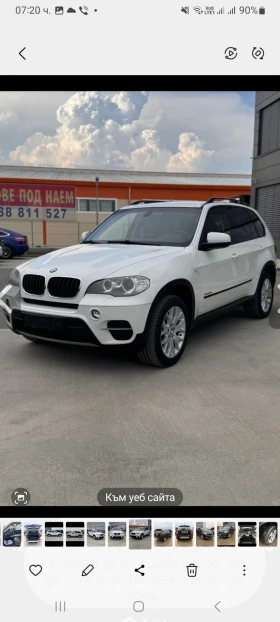 BMW X5 3, 0 D