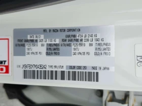 Mazda CX-5 TOURING| ALCANTARA| NAVI| 2 КЛЮЧА|  | Auto.bg — изображение 15