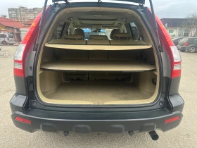 Honda Cr-v 2.0-AUTOMAT-4x4-EXECUTIVE-ТОП-СЪСТОЯНИЕ-1Г-ГАРАНЦИ - 8999 € / 17600.51 лв. - 16868965 14