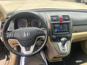 Honda Cr-v 2.0-AUTOMAT-4x4-EXECUTIVE-ТОП-СЪСТОЯНИЕ-1Г-ГАРАНЦИ - 8999 € / 17600.51 лв. - 16868965 10