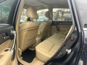 Honda Cr-v 2.0-AUTOMAT-4x4-EXECUTIVE-ТОП-СЪСТОЯНИЕ-1Г-ГАРАНЦИ - 8999 € / 17600.51 лв. - 16868965 13