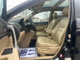 Honda Cr-v 2.0-AUTOMAT-4x4-EXECUTIVE-ТОП-СЪСТОЯНИЕ-1Г-ГАРАНЦИ - 8999 € / 17600.51 лв. - 16868965 11