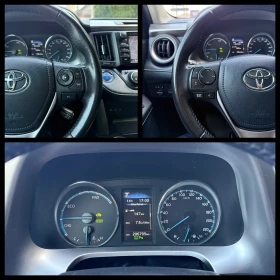Toyota Rav4 6 МЕСЕЦА ГАРАНЦИЯ/2.5Hybrid 197к.с. Facelift - 16300 € / 31880.03 лв. - 69009141 10