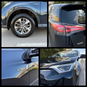Toyota Rav4 6 МЕСЕЦА ГАРАНЦИЯ/2.5Hybrid 197к.с. Facelift - 16300 € / 31880.03 лв. - 69009141 7