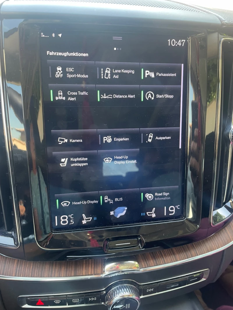 Volvo XC60 Inscription AWD D5, снимка 9 - Автомобили и джипове - 52386109