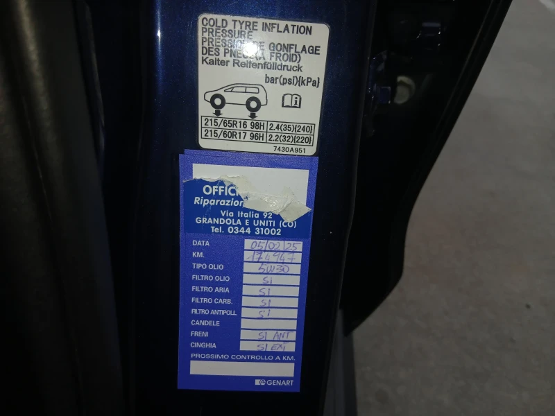 Mitsubishi ASX 1.8d 4x4 182000km, снимка 16 - Автомобили и джипове - 52555044