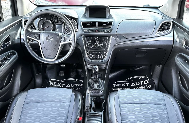 Opel Mokka 1.4i 140HP 111 000KM КОЖА EURO6B, снимка 9 - Автомобили и джипове - 52710952