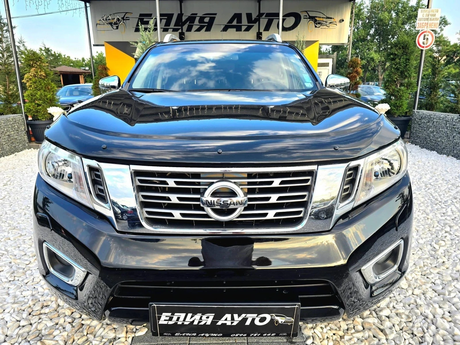 Nissan Navara NP300 FULL TOP АЛКАНТАРА НАП ОБСЛУЖЕН ЛИЗИНГ 100% - изображение 3