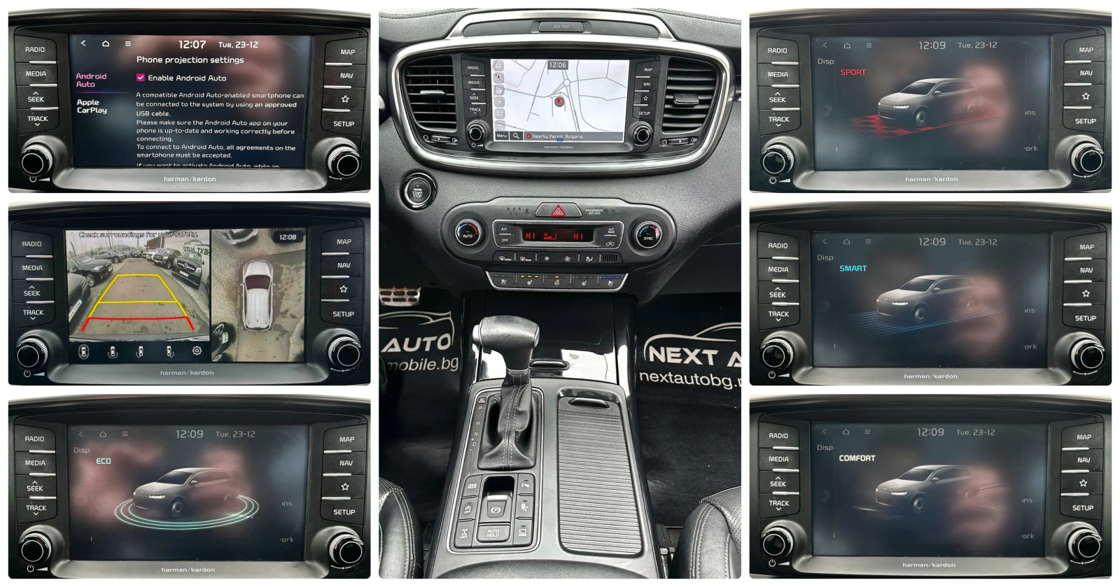 Kia Sorento 2.0D 185HP AWD 6+ 1 PANO H/K 360'CAM ��������� | Mobile.bg � ����������� 14