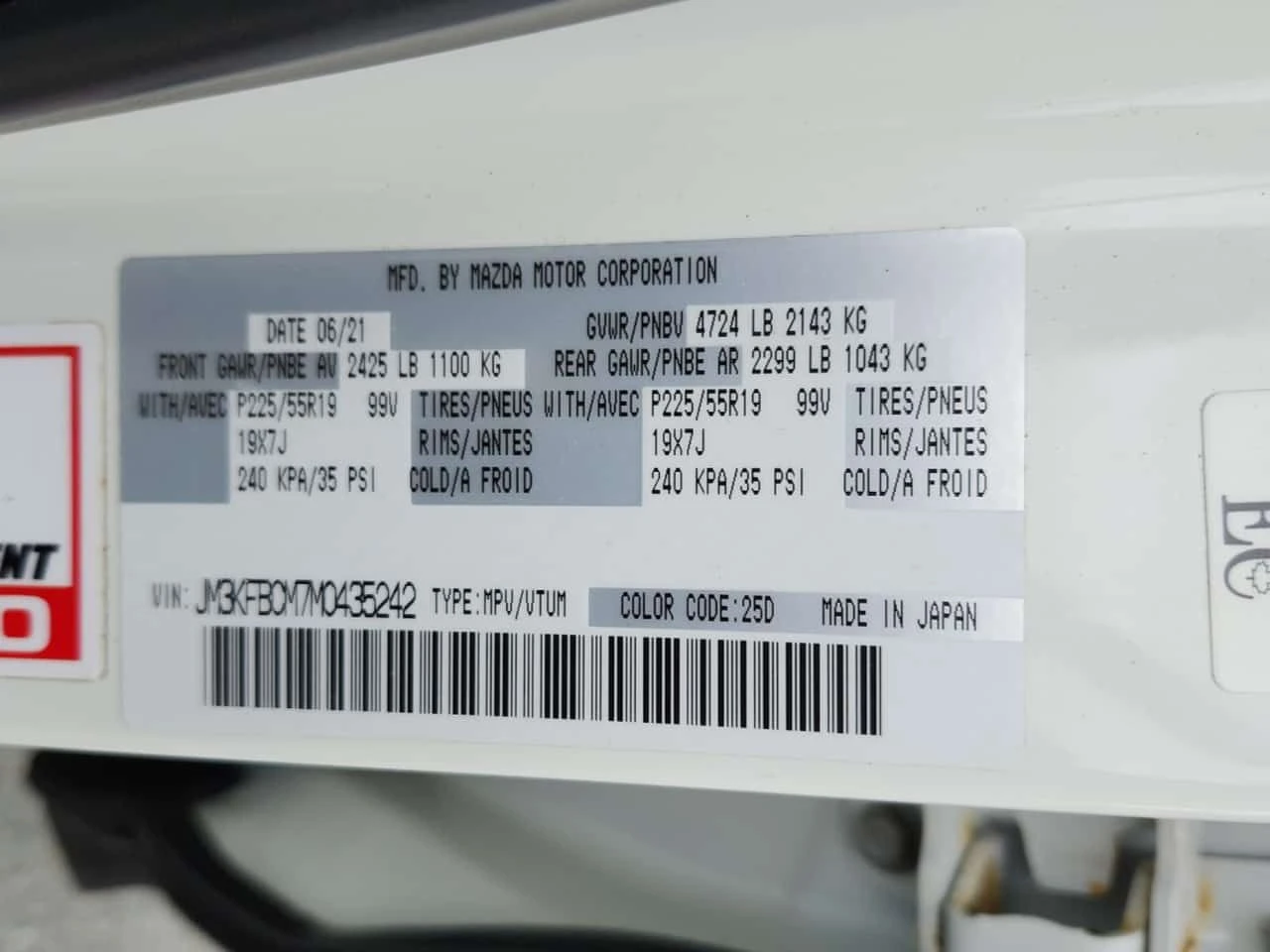 Mazda CX-5 TOURING| ALCANTARA| NAVI| 2 КЛЮЧА| , снимка 15 - Автомобили и джипове - 53988327