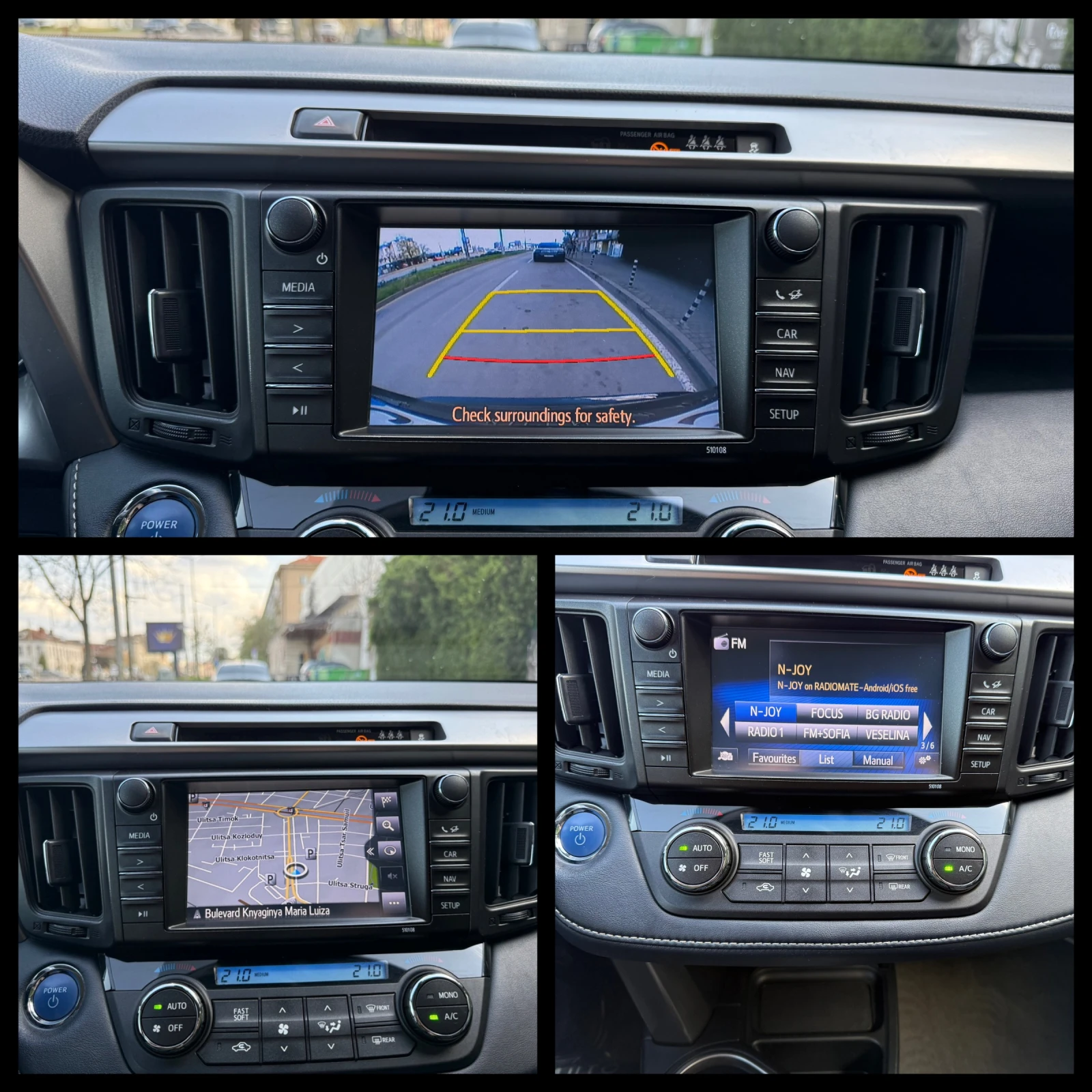 Toyota Rav4 6 МЕСЕЦА ГАРАНЦИЯ/2.5Hybrid 197к.с. Facelift, снимка 11 - Автомобили и джипове - 54229492