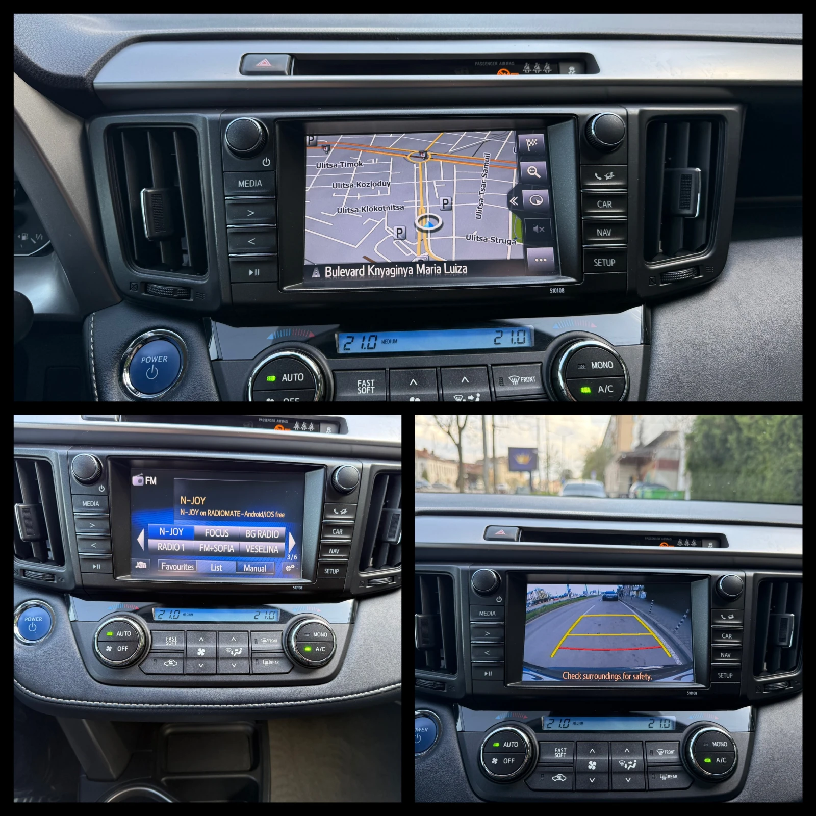 Toyota Rav4 6 МЕСЕЦА ГАРАНЦИЯ/2.5Hybrid 197к.с. Facelift, снимка 16 - Автомобили и джипове - 54229492