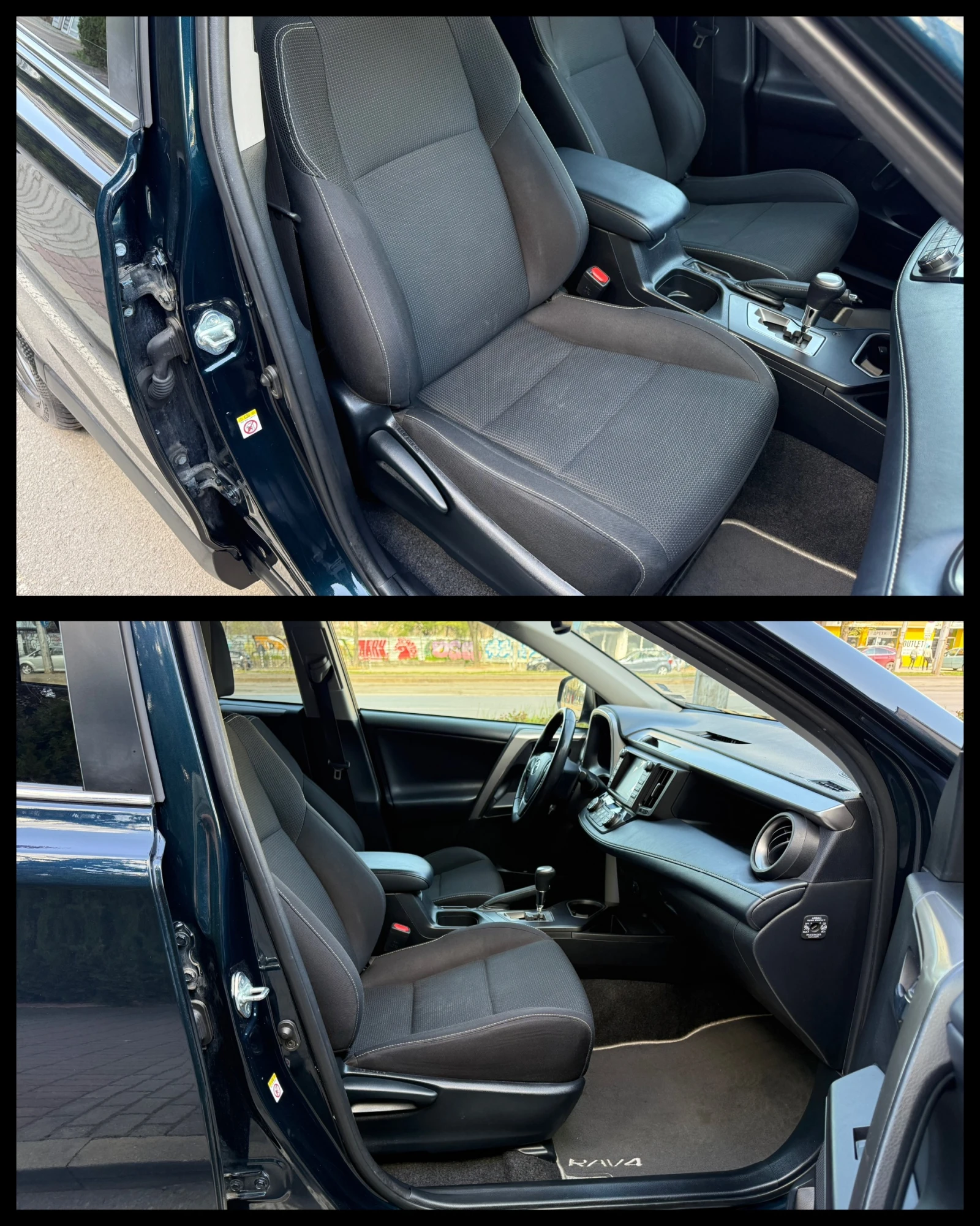 Toyota Rav4 6 МЕСЕЦА ГАРАНЦИЯ/2.5Hybrid 197к.с. Facelift, снимка 13 - Автомобили и джипове - 54229492