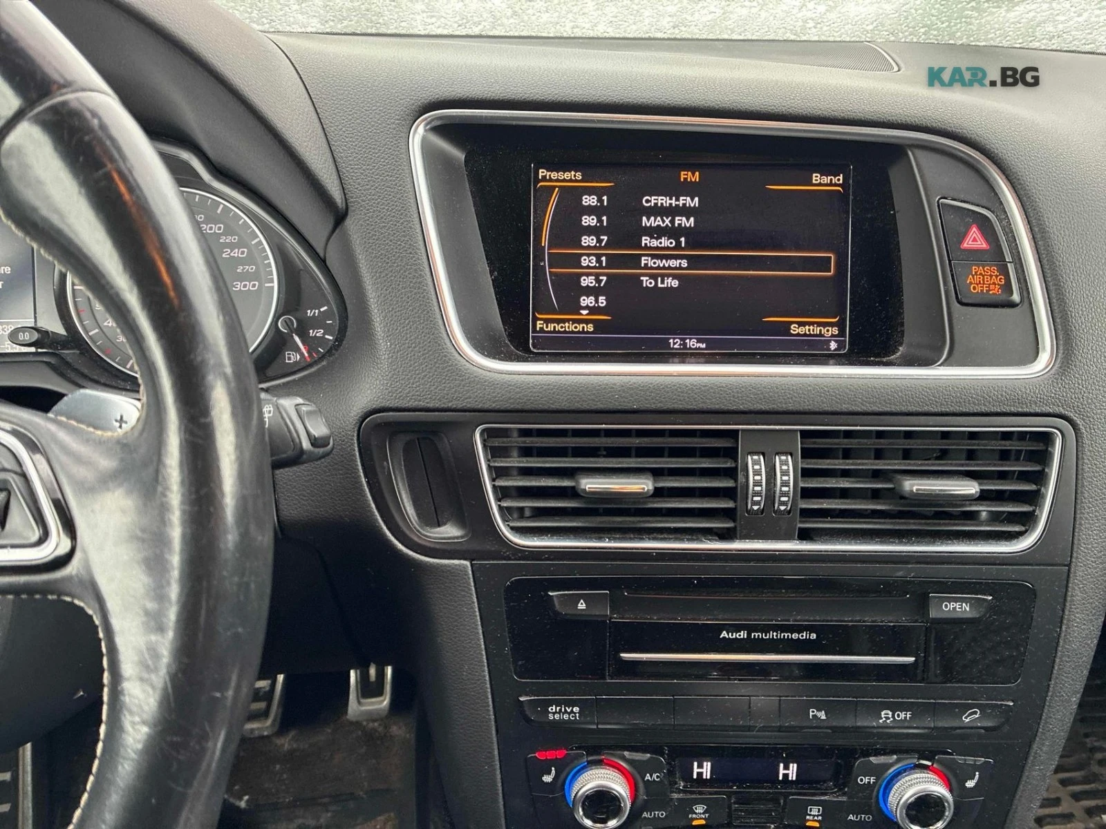 Audi SQ5 3.0T * Dynamic Edition * АвтоКредит* (ЦЕНА ДО БГ), снимка 9 - Автомобили и джипове - 54634062