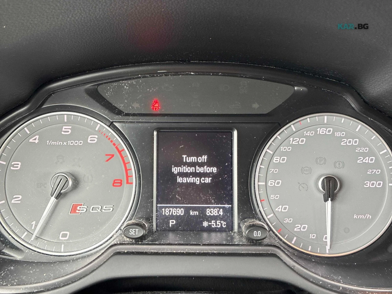 Audi SQ5 3.0T * Dynamic Edition * АвтоКредит* (ЦЕНА ДО БГ), снимка 8 - Автомобили и джипове - 54634062