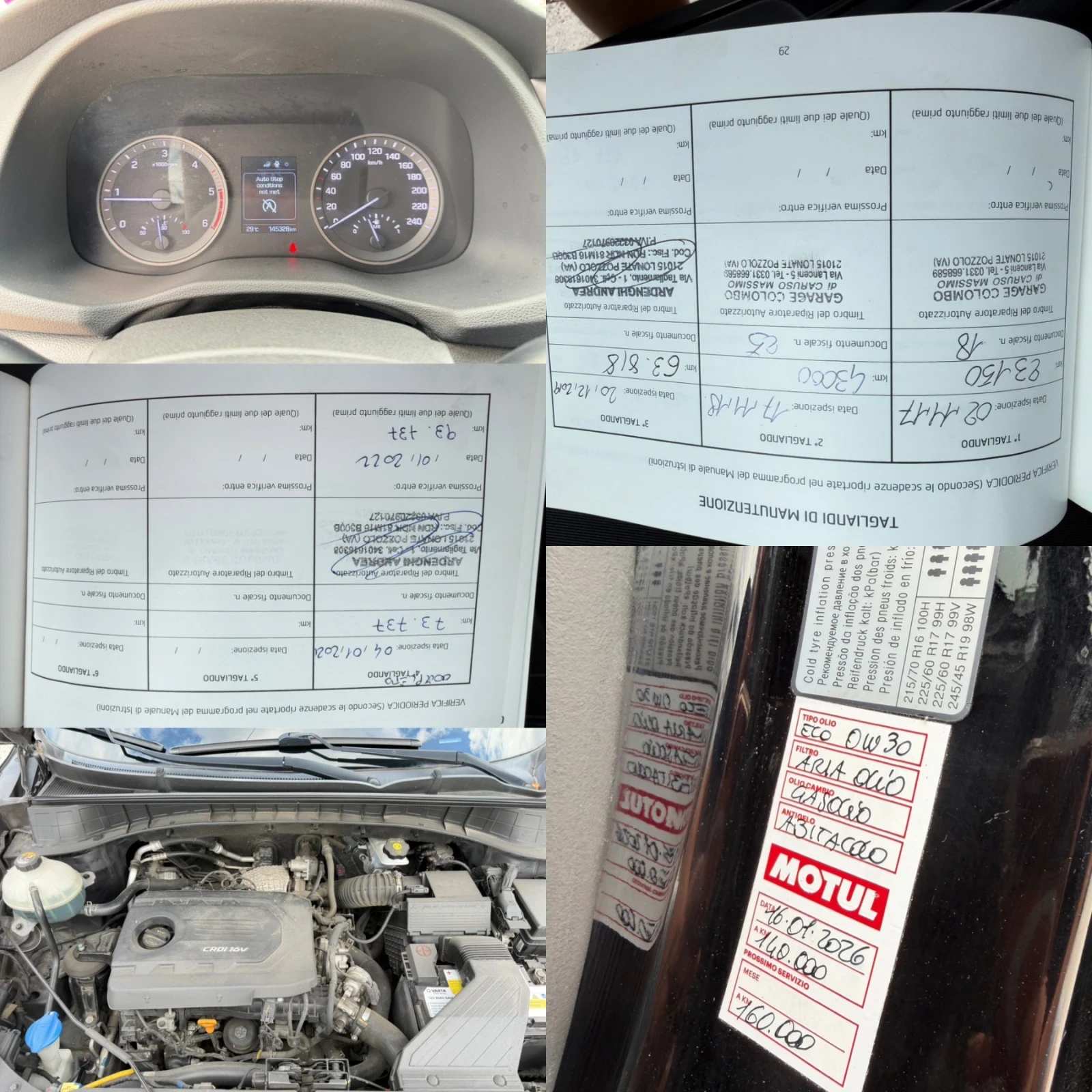 Hyundai Tucson 145000км, 1.7 топ състояние, снимка 13 - Автомобили и джипове - 54975575