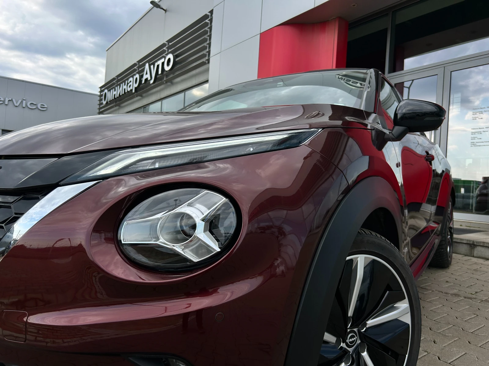 Nissan Juke 1.6 Hybrid N-Design, снимка 4 - Автомобили и джипове - 55621365