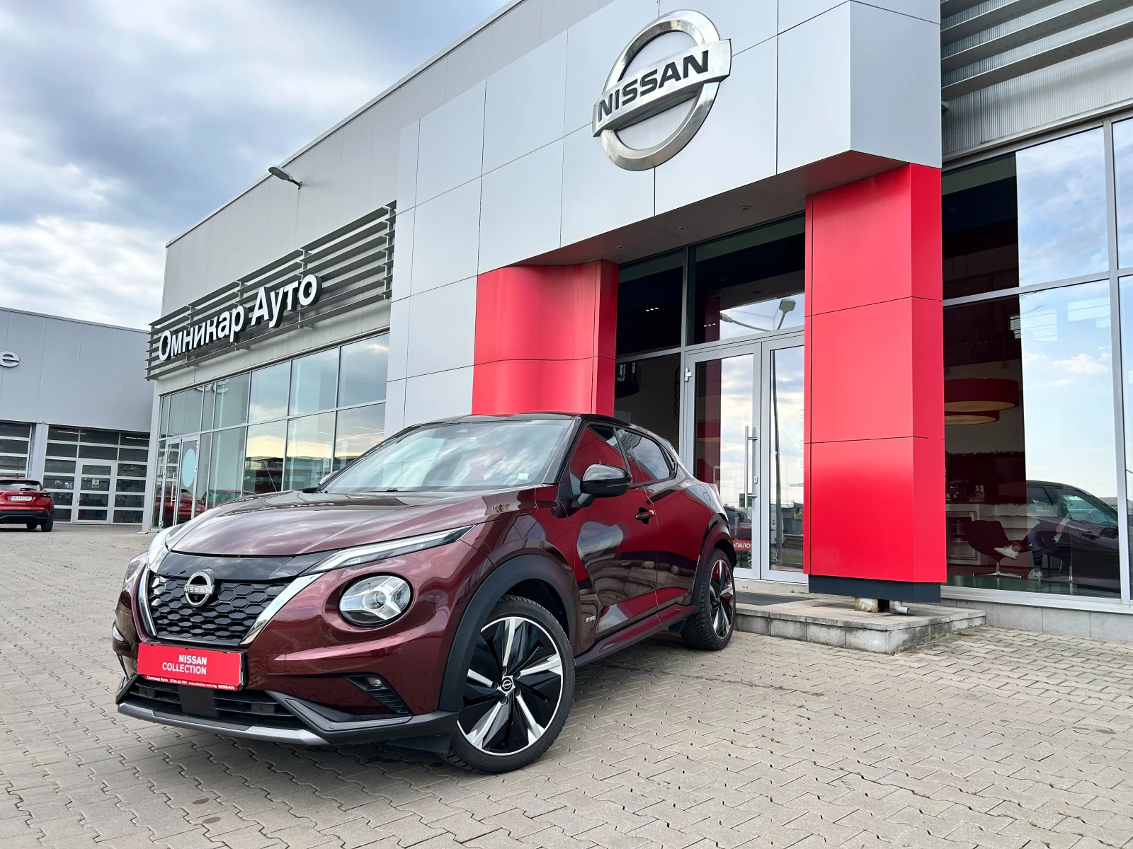 Nissan Juke 1.6 Hybrid N-Design
