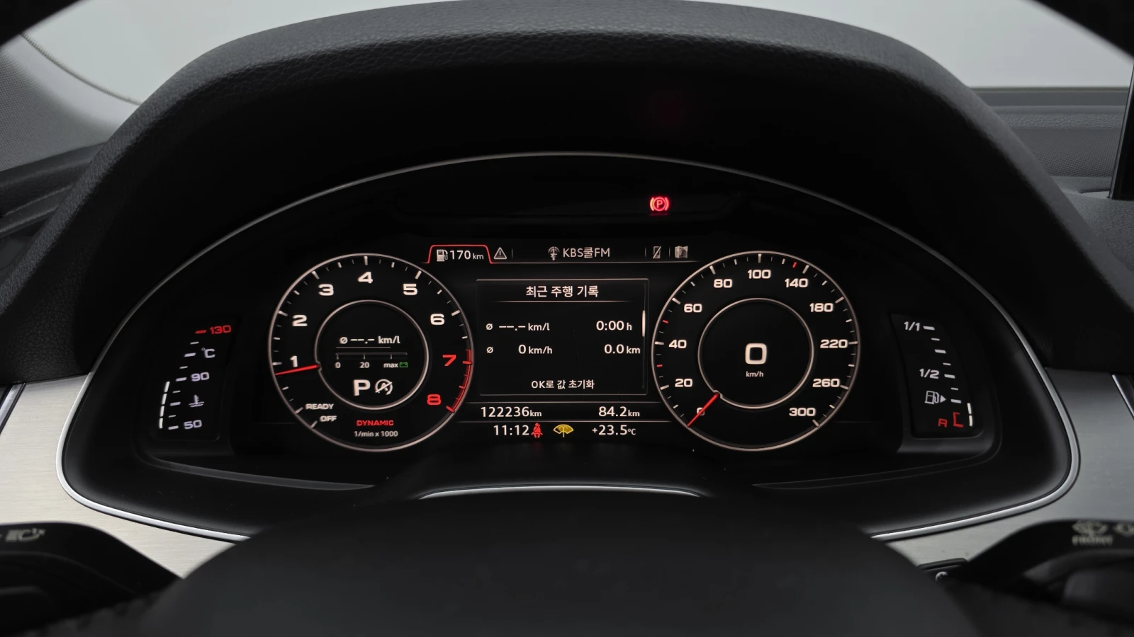 Audi Q7 45 TFSI quattro* ЕЛ. БАГАЖНИК* ЛЮК* КРАЙНА ЦЕНА, снимка 8 - Автомобили и джипове - 56133743