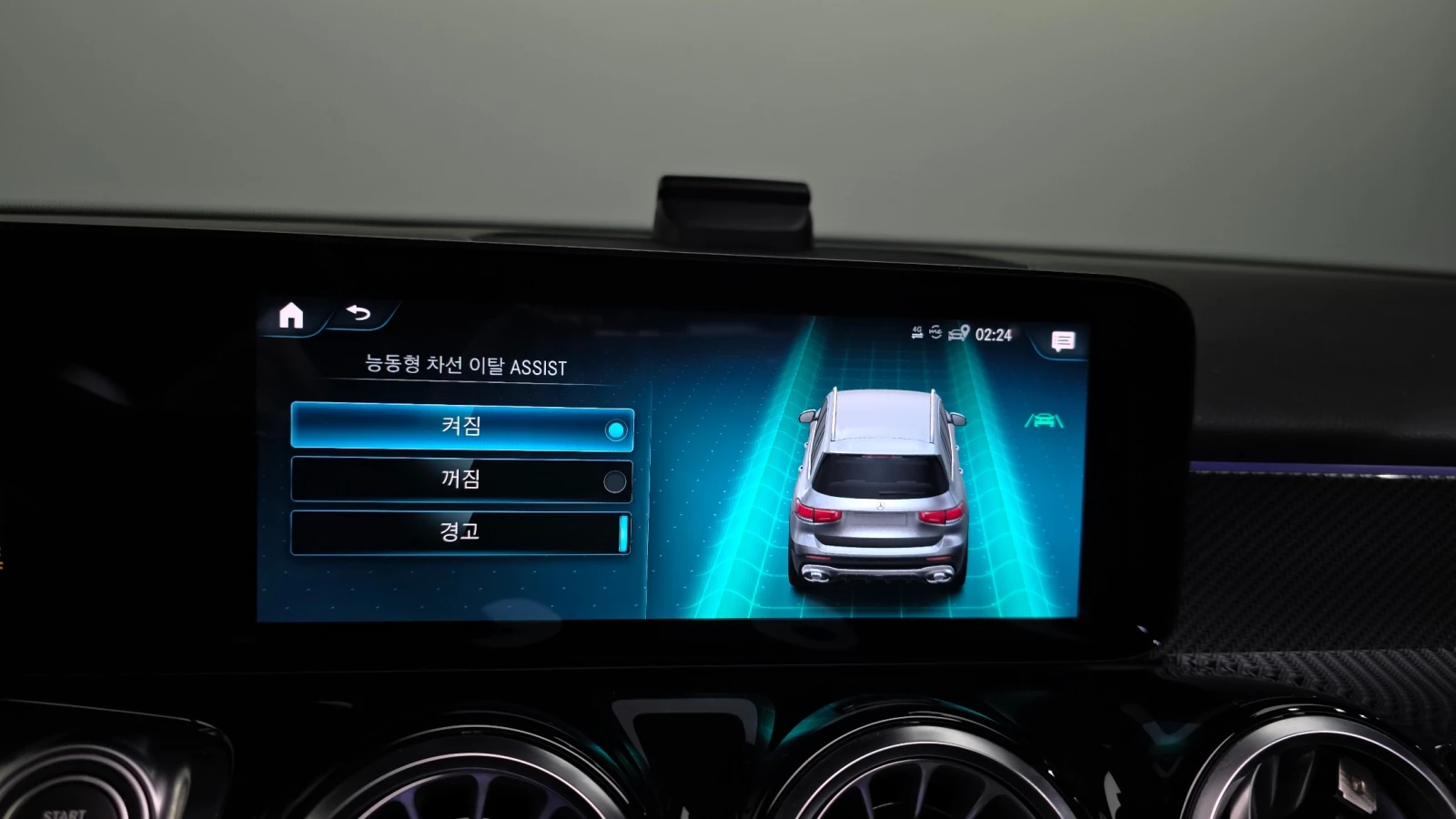 Mercedes-Benz GLB35AMG 2021 35AMG* 4Matic* Full* ��������� ����  | Mobile.bg � ����������� 12