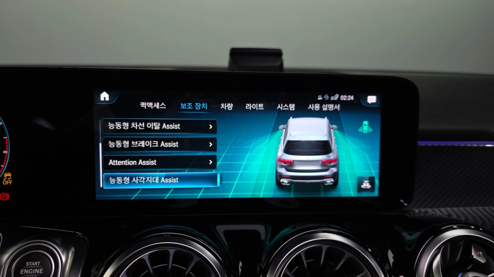 Mercedes-Benz GLB35AMG 2021 35AMG* 4Matic* Full* ��������� ����  | Mobile.bg � ����������� 11