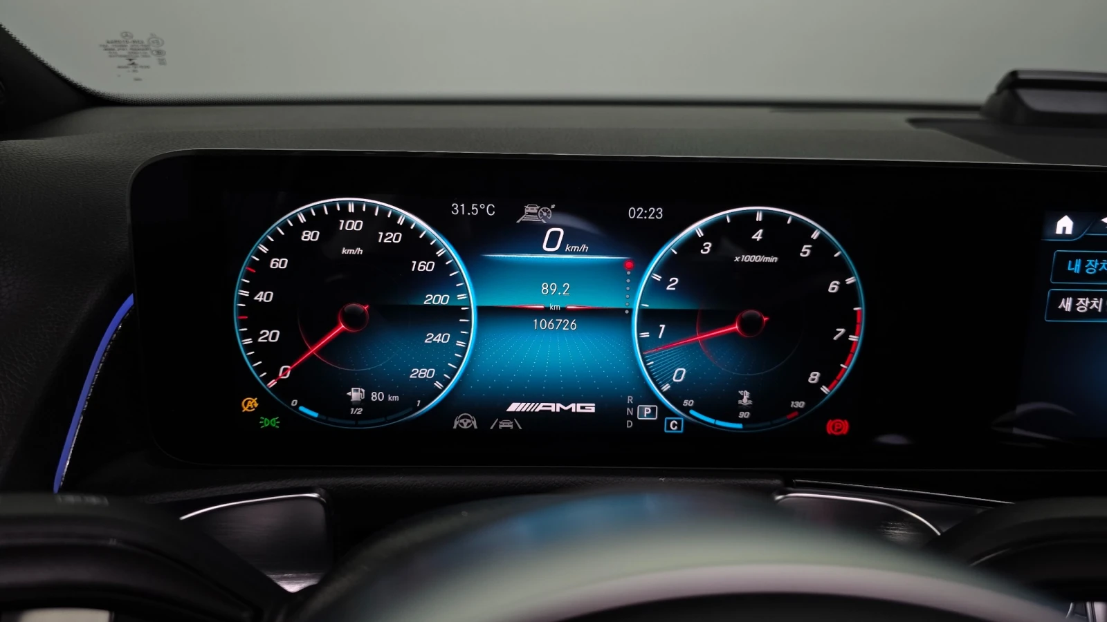 Mercedes-Benz GLB35AMG 2021 35AMG* 4Matic* Full* ��������� ����  | Mobile.bg � ����������� 4