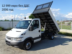 Iveco Daily * * * ШЕРКОМ * * * 11 бр. НАЛИЧНИ/ЦЕНИ ОТ 19999лв., снимка 16