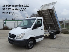 Iveco Daily * * * ШЕРКОМ * * * 11 бр. НАЛИЧНИ/ЦЕНИ ОТ 19999лв., снимка 10