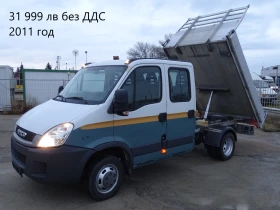 Iveco Daily * * * ШЕРКОМ * * * 11 бр. НАЛИЧНИ/ЦЕНИ ОТ 19999лв., снимка 3