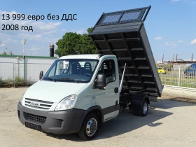 Iveco Daily * * * ШЕРКОМ * * * 11 бр. НАЛИЧНИ/ЦЕНИ ОТ 19999лв., снимка 16