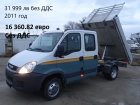 Iveco Daily * * * ШЕРКОМ * * * 11 бр. НАЛИЧНИ/ЦЕНИ ОТ 19999лв., снимка 5