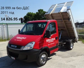 Iveco Daily * * * ШЕРКОМ * * * 11 бр. НАЛИЧНИ/ЦЕНИ ОТ 19999лв., снимка 11