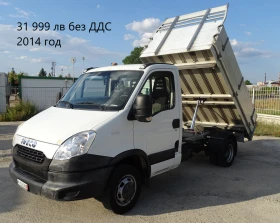 Iveco Daily * * * ШЕРКОМ * * * 11 бр. НАЛИЧНИ/ЦЕНИ ОТ 19999лв., снимка 5
