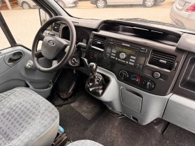 Ford Transit Самосвал до 3.5т. 6-местен Клима, снимка 12