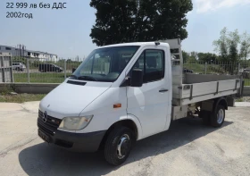 Iveco Daily 16бр. НАЛИЧНИ/ЦИНИ ОТ 19999лв. до 49000лв., снимка 3