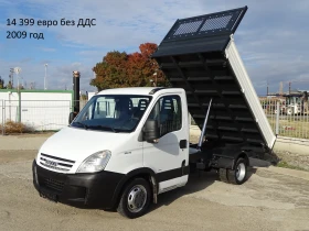 Iveco Daily * * ШЕРКОМ * * 11 бр.НАЛИЧНИ/ЦЕНИ ОТ 9200 евро. | Auto.bg — изображение 6