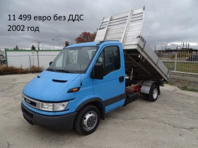 Iveco Daily * * ШЕРКОМ * * 11 бр.НАЛИЧНИ/ЦЕНИ ОТ 9200 евро. | Auto.bg — изображение 10
