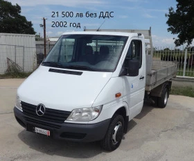 Iveco Daily 16бр. НАЛИЧНИ/ЦИНИ ОТ 19999лв. до 49000лв., снимка 12