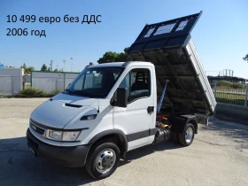 Iveco Daily * * * ������ * * * 11 ��. �������/���� �� 19999��. | Mobile.bg � ����� ������ 15