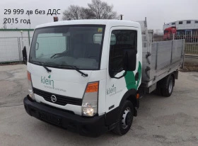 Iveco Daily 16бр. НАЛИЧНИ/ЦИНИ ОТ 19999лв. до 49000лв., снимка 5