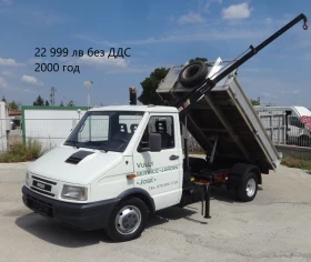 Iveco Daily 16бр. НАЛИЧНИ/ЦИНИ ОТ 19999лв. до 49000лв., снимка 17